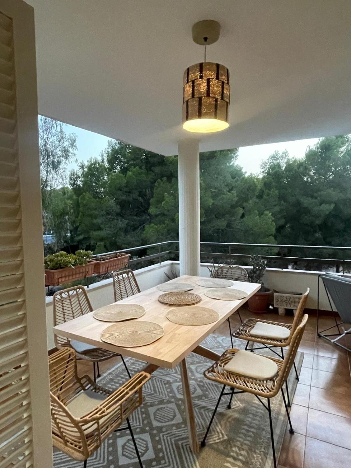 Urlaub Mit Und Freunden Apartment *