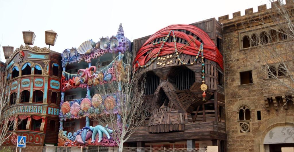 Pirates Village Apartment *